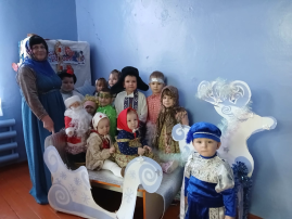 Новый год! Новый год!.